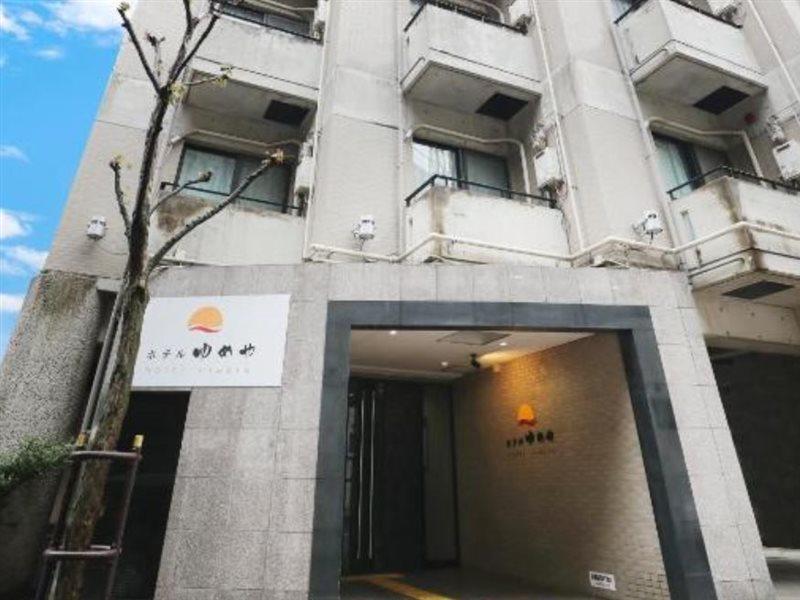 Hotel Yumeya Fukuoka  Dış mekan fotoğraf